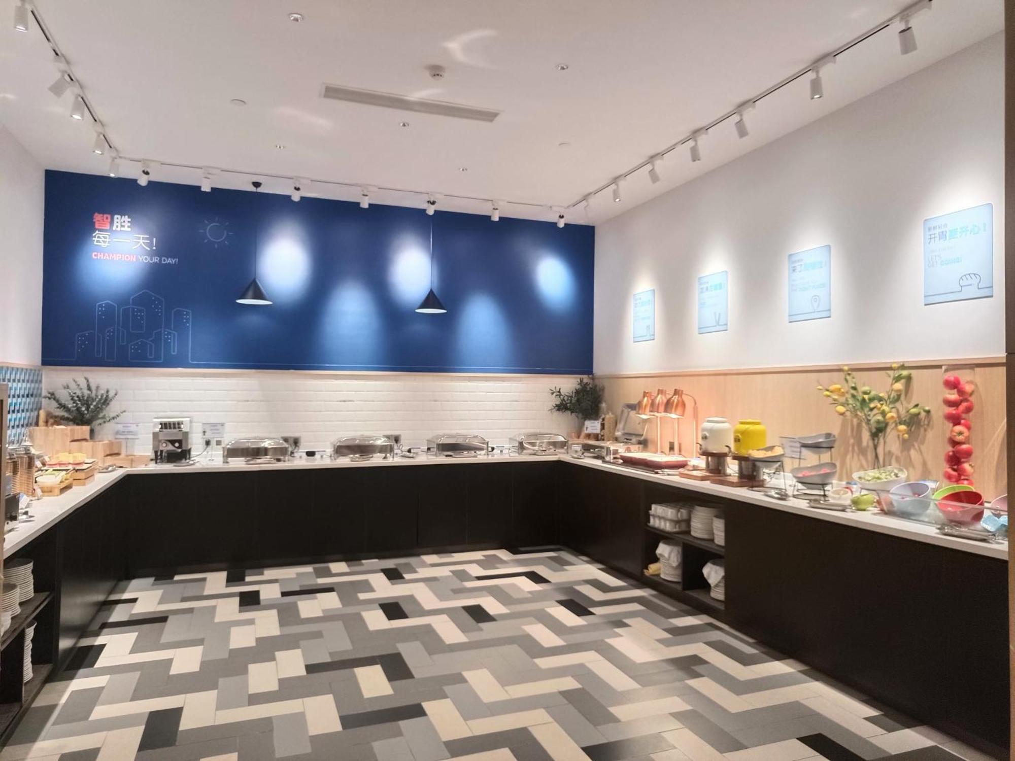 Holiday Inn Express Jiangmen Jianghai By Ihg Eksteriør bilde