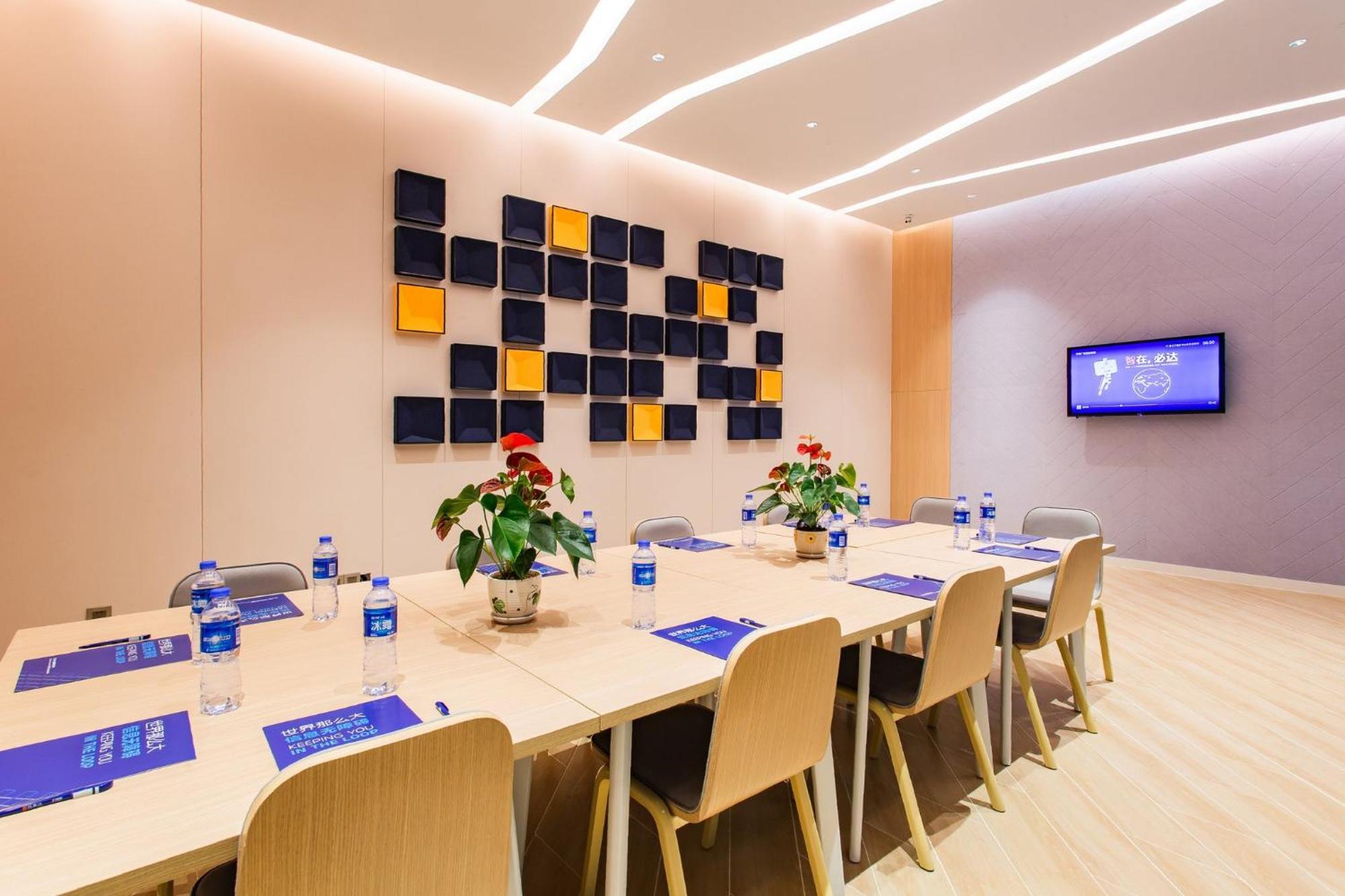 Holiday Inn Express Jiangmen Jianghai By Ihg Eksteriør bilde