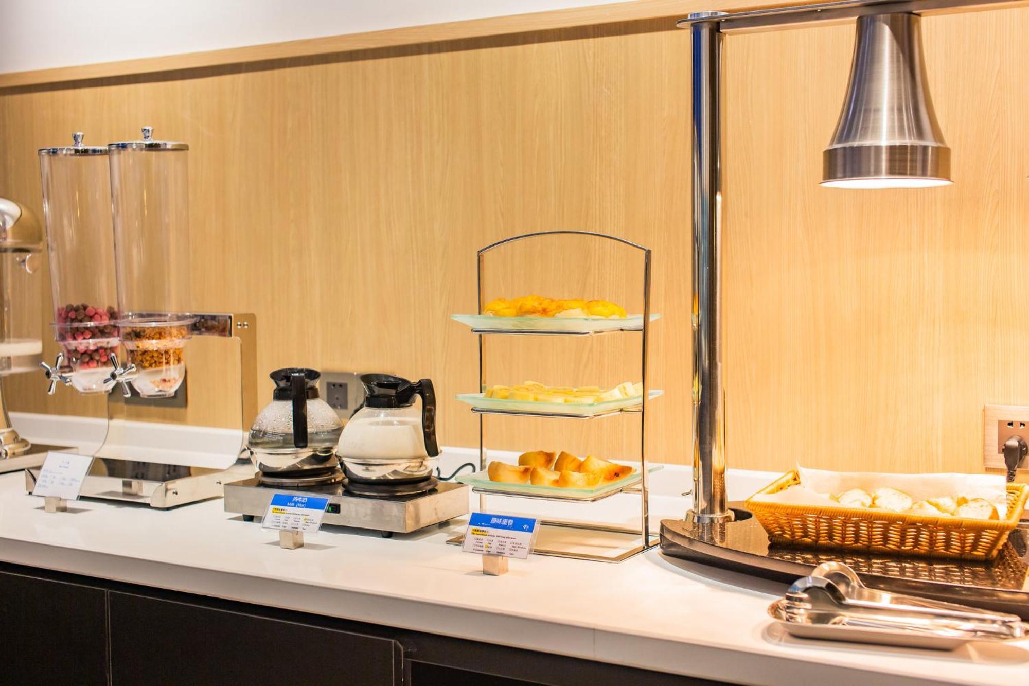 Holiday Inn Express Jiangmen Jianghai By Ihg Eksteriør bilde