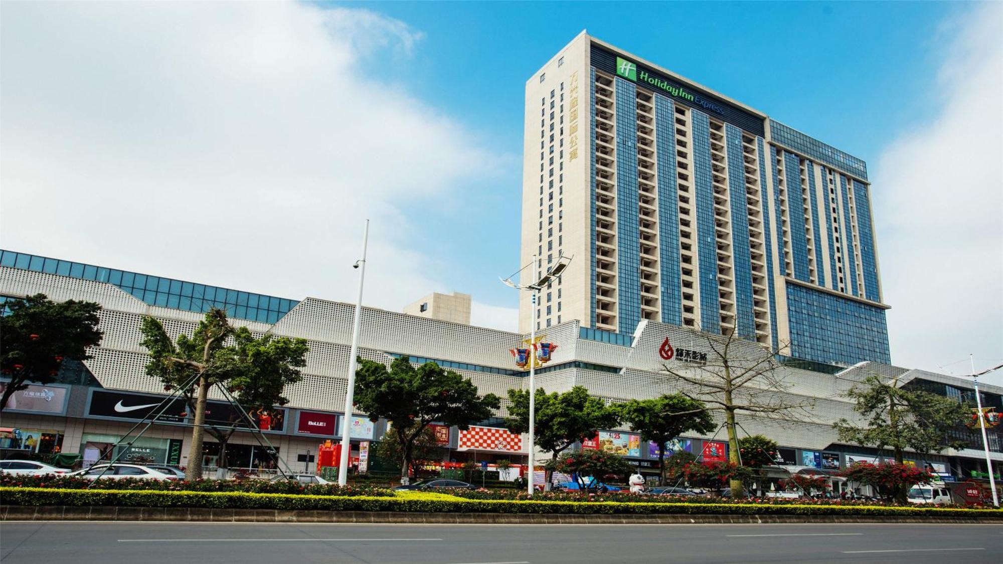 Holiday Inn Express Jiangmen Jianghai By Ihg Eksteriør bilde