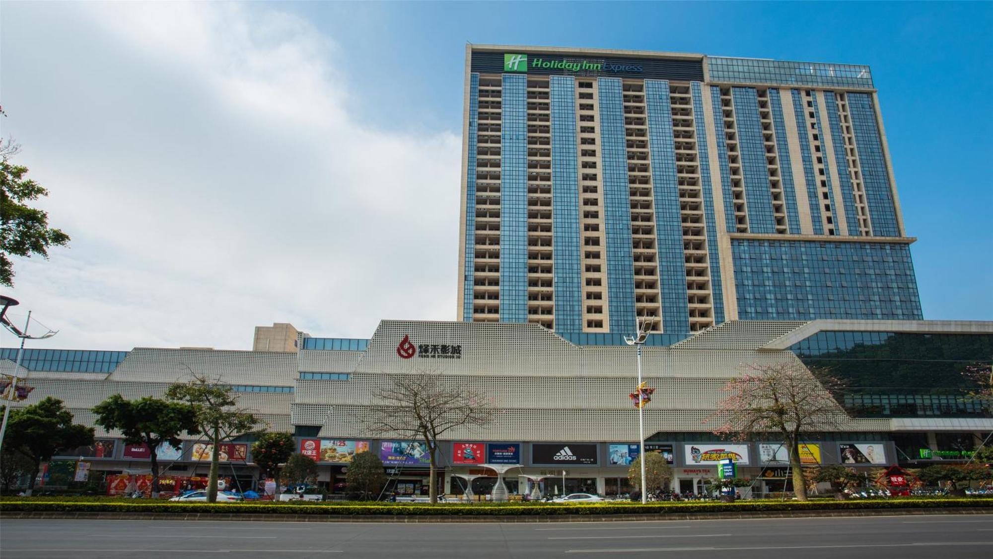 Holiday Inn Express Jiangmen Jianghai By Ihg Eksteriør bilde