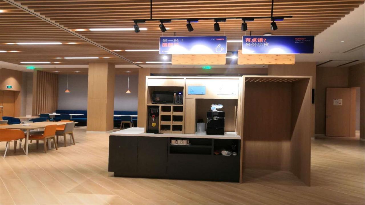 Holiday Inn Express Jiangmen Jianghai By Ihg Eksteriør bilde