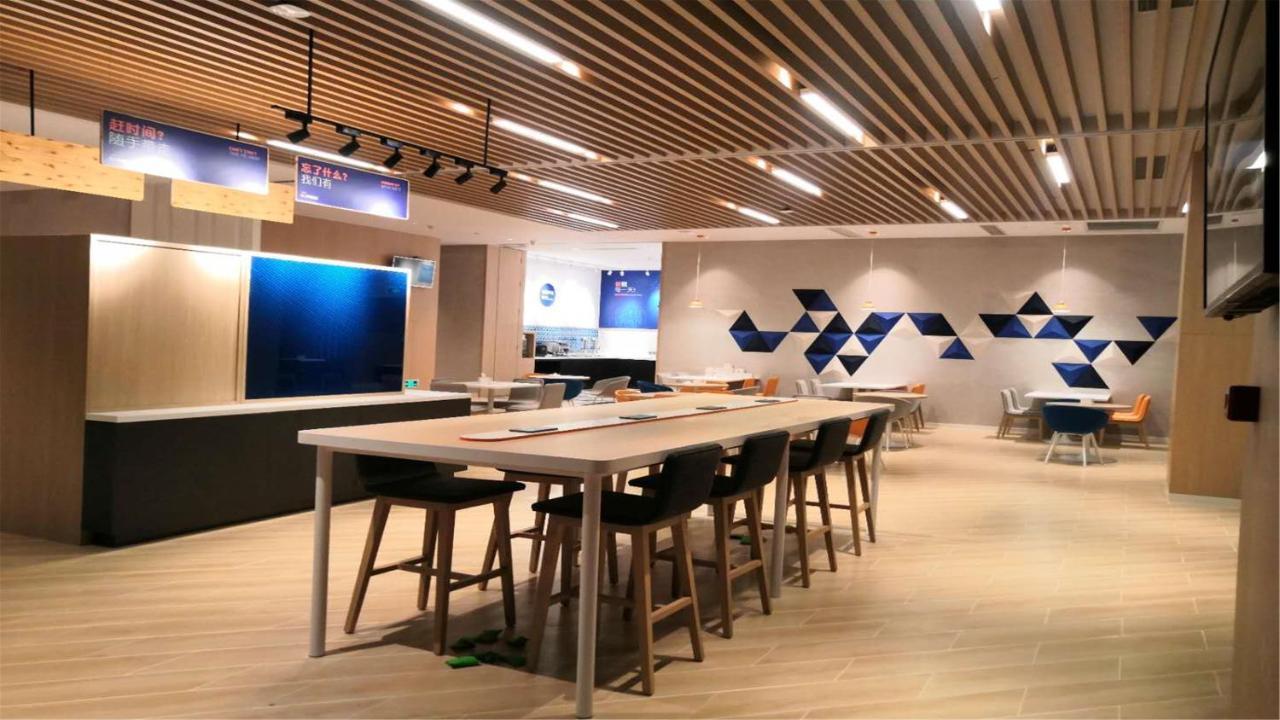 Holiday Inn Express Jiangmen Jianghai By Ihg Eksteriør bilde